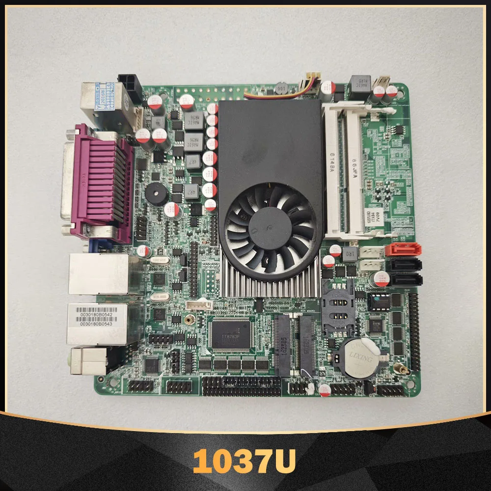 High stability 1037U industrial control computer small motherboard with dual network ports