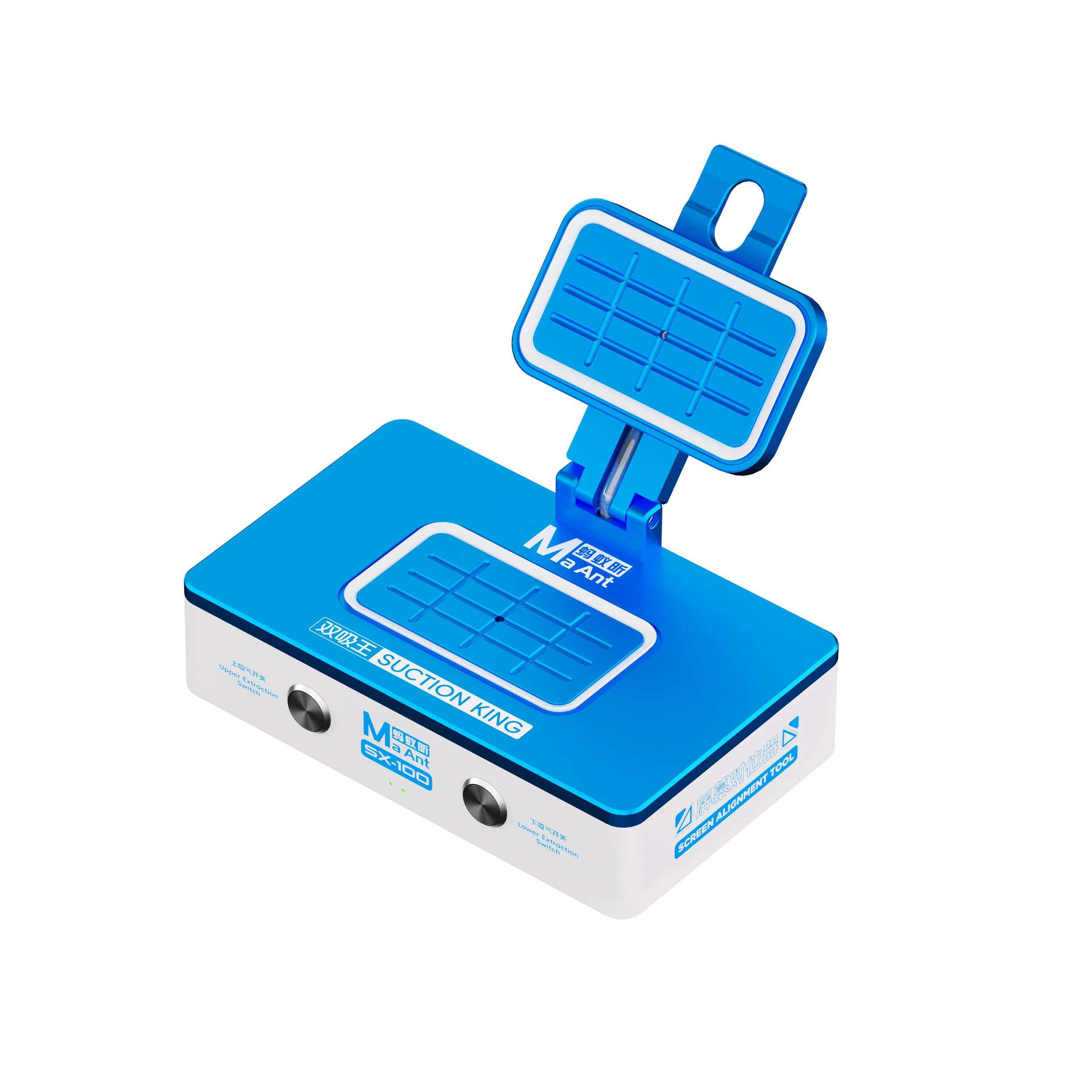 MaAnt SX-100 Suction King Screen Alignment Tool Precise Screen Positioning Stable Suction for Phone LCD Screen Repair Tools