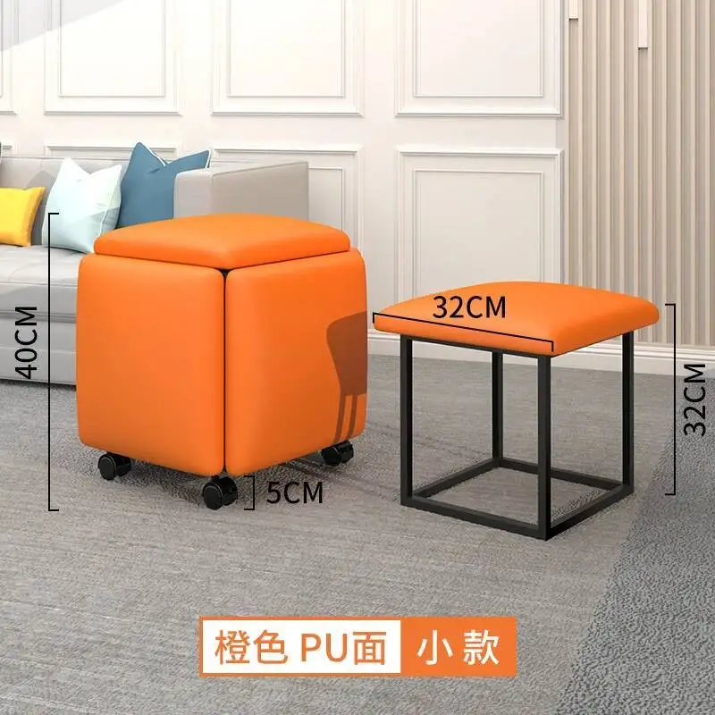 

Magic Square Combination Folding Stool Iron 5 In 1 Sofa Stool Living Room Furniture Multifunctional Storage Stool Customized