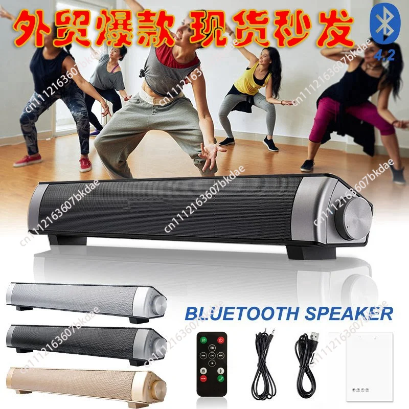 Bluetooth speaker LP-08 Mini subwoofer Wireless card Bluetooth speaker