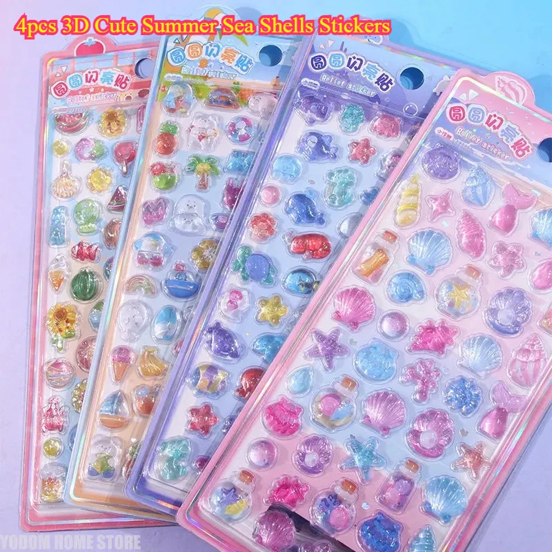 

4pcs 3D Cute Summer Sea Shells Stickers - Embossed Gemstone for Scrapbooking Material Aesthetic Craft
