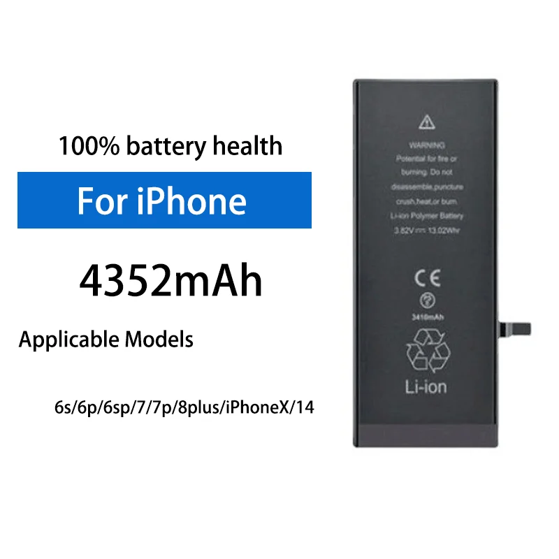 

Аккумулятор повышенной мощности и большой емкости 4352 мАч для Apple iPhone 6S, 6P, 6SP, 7, 7 Plus, 8 Plus, X, 14 (замена)