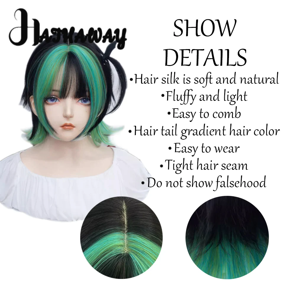 Synthetic Wig About 34 CM Black Green Gradient Wig Bangs Short Natural Straight Hair Female Wig Daily Cosplay Dress Up