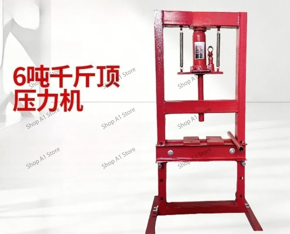 6T Adjustable Hydraulic H-frame Desktop Press Suitable For Garages Or Professional Stores
