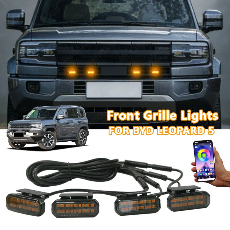 FOR BYD LEOPARD 5 18LED Front Grille Light /Driving/Position Lights Car Daytime Running Light Wheel Eyeb Car LED Signal Lamps