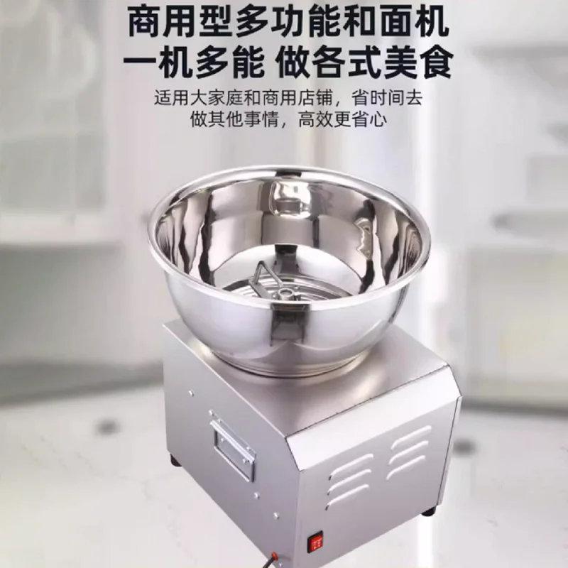 

Household Dough Stirring Machine Commercial Electric Multifunctional Basin Type Dough Mixer Machine Automatic Flour Blender