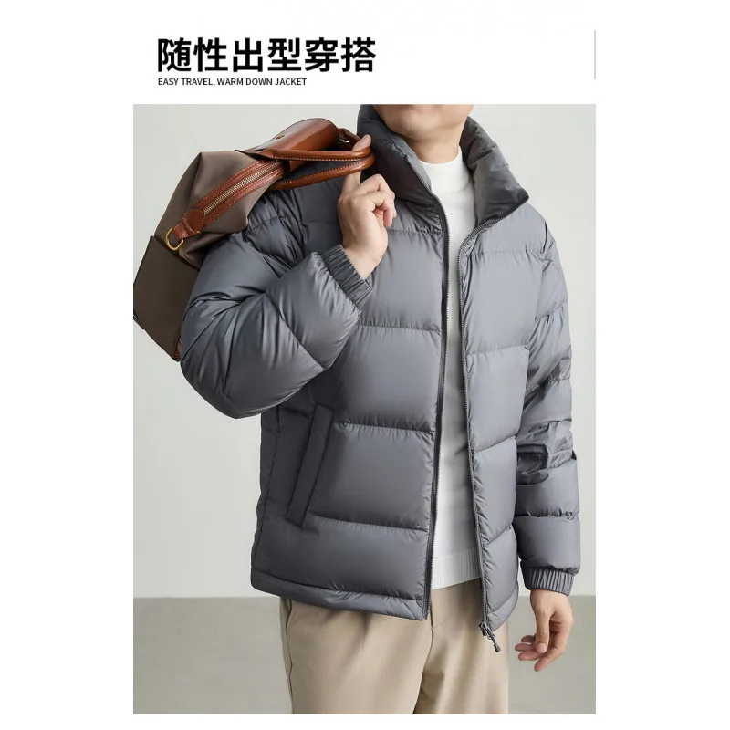 2026 Winter New Style Men's 90 Denier Loose-Fitting Fashionable Casual Down Jacket