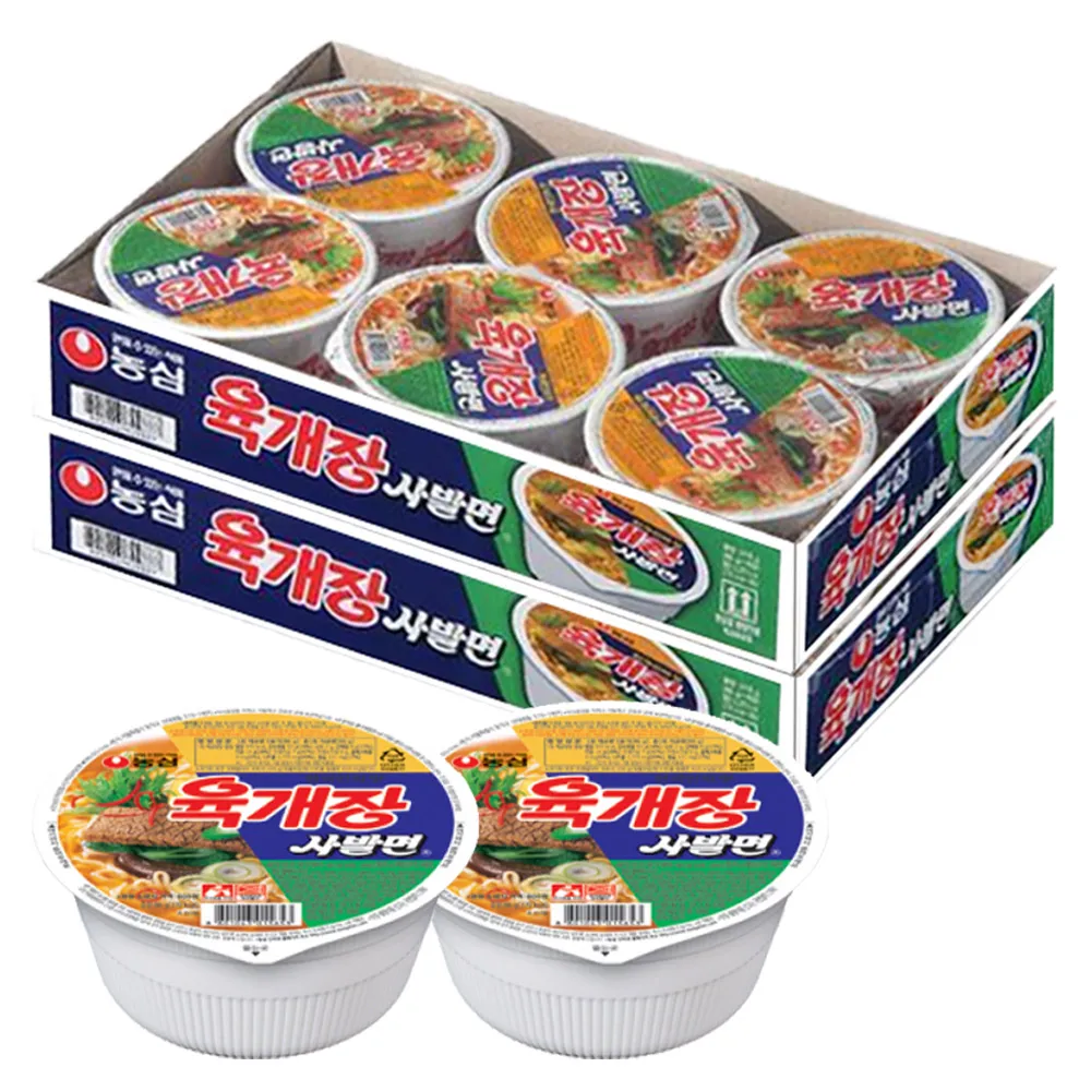 Nong-shim yelgam, 86G x 12