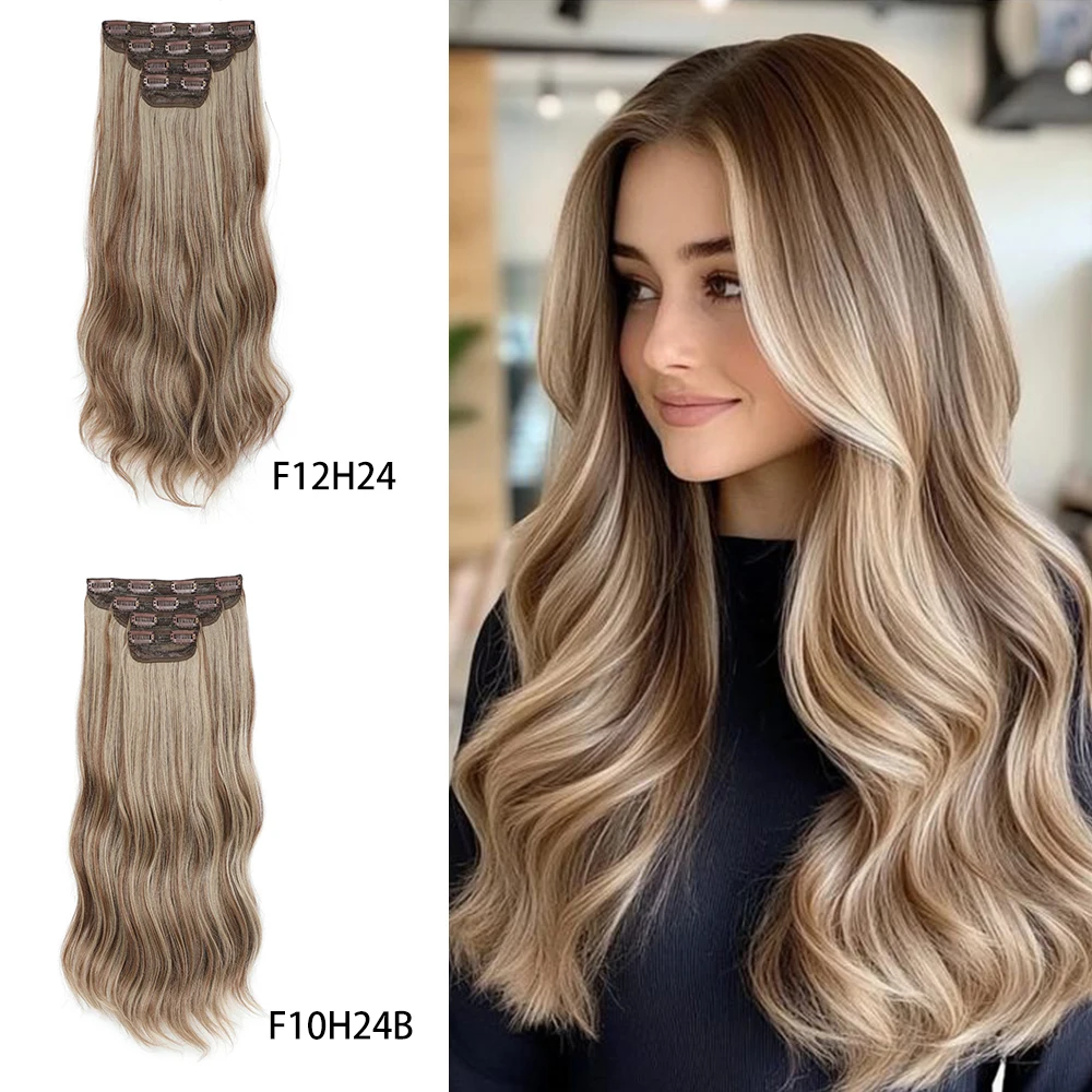 

Наращивание волос на клипсах, 4 шт., 22-дюймовые длинные волнистые синтетические волосы, натуральные волнистые для женщин, наращивание волос на клипсе