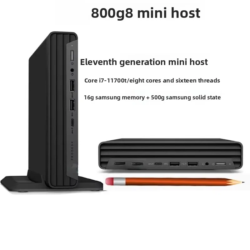 Used For HP 800 G8 G4 G1 400 G3 Mini PC High Performance Ultra Slim Desktop Computer For Home Office