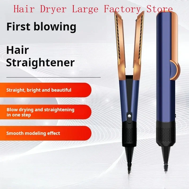 مكواة فرد الهواء البارد/الساخن 2IN1 مع شاشة LCD مكواة فرد الشعر ومجفف الشعر وأيونات تصفيف الشعر ومكواة فرد الشعر