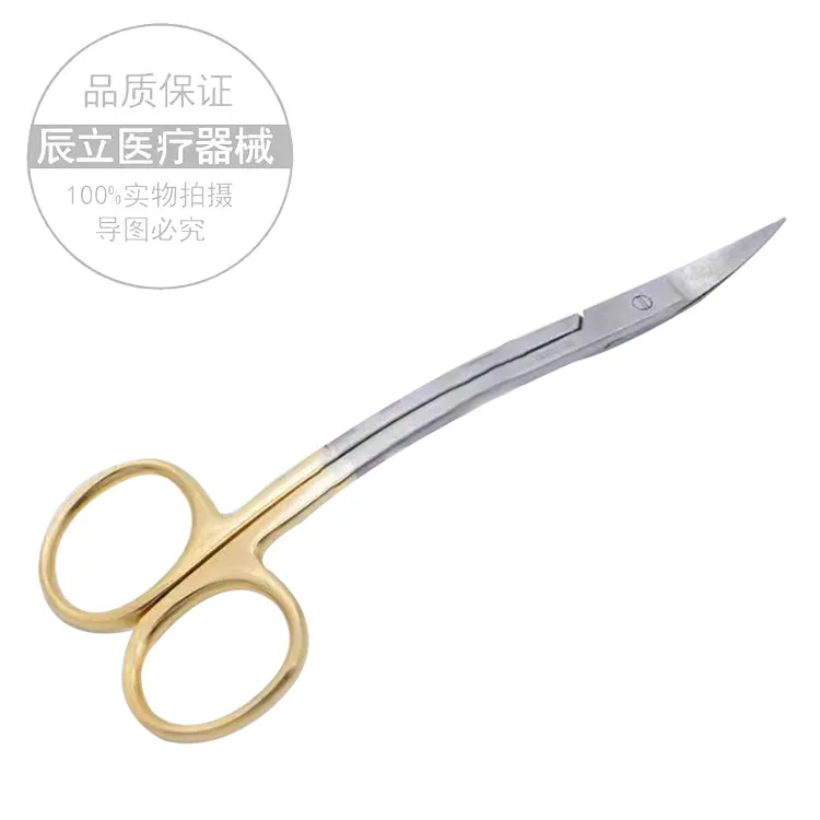 Dental S-shaped curved scissors, universal pointed sharp oral instruments, double-curved surgical scissors, gum scissors