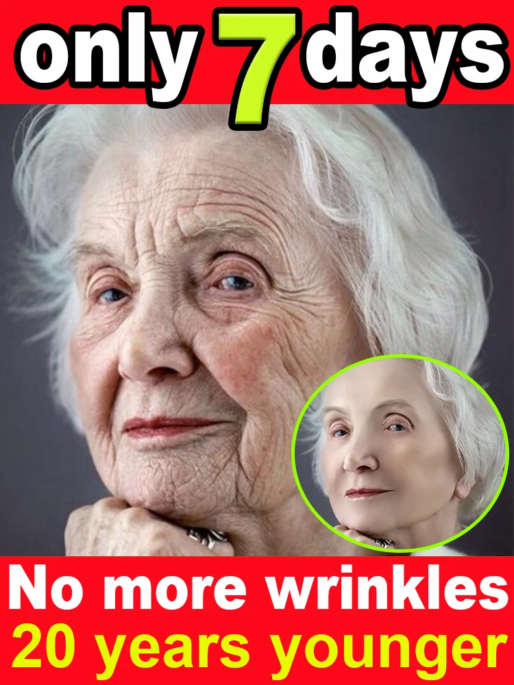 2025 New Piel. All wrinkles disappear