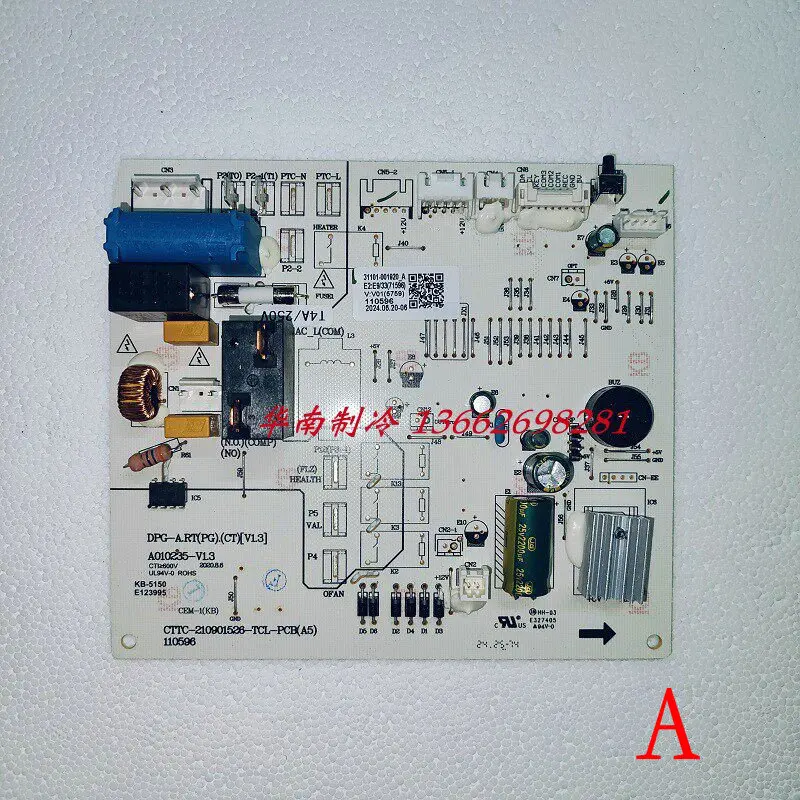 

New TCL air conditioner motherboard A010235 CTTC-210901526-TCL-PCB CTTC-210901526-TCL-PCB CTTC-2109901526-TCL-PCB