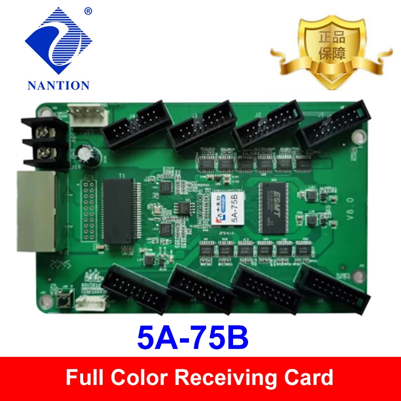 Colorlight 5A-75B Receiving Card V8.0 V8.2 version, LED display module Full-color Receiving card Hub75