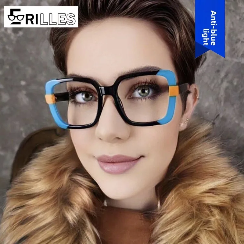 Color Block Blue Light Frames, Square Full Rim Trendy Optical Glasses, Two-Tone Plano Eyewear for Screen Protection