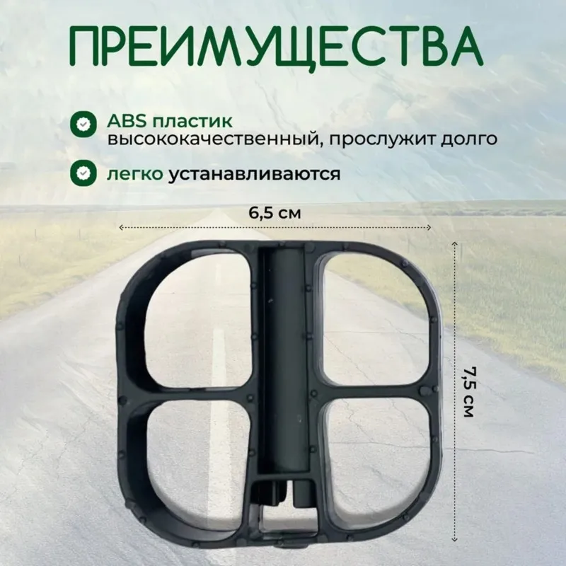 Abhs-2Pcs Bike Peda…