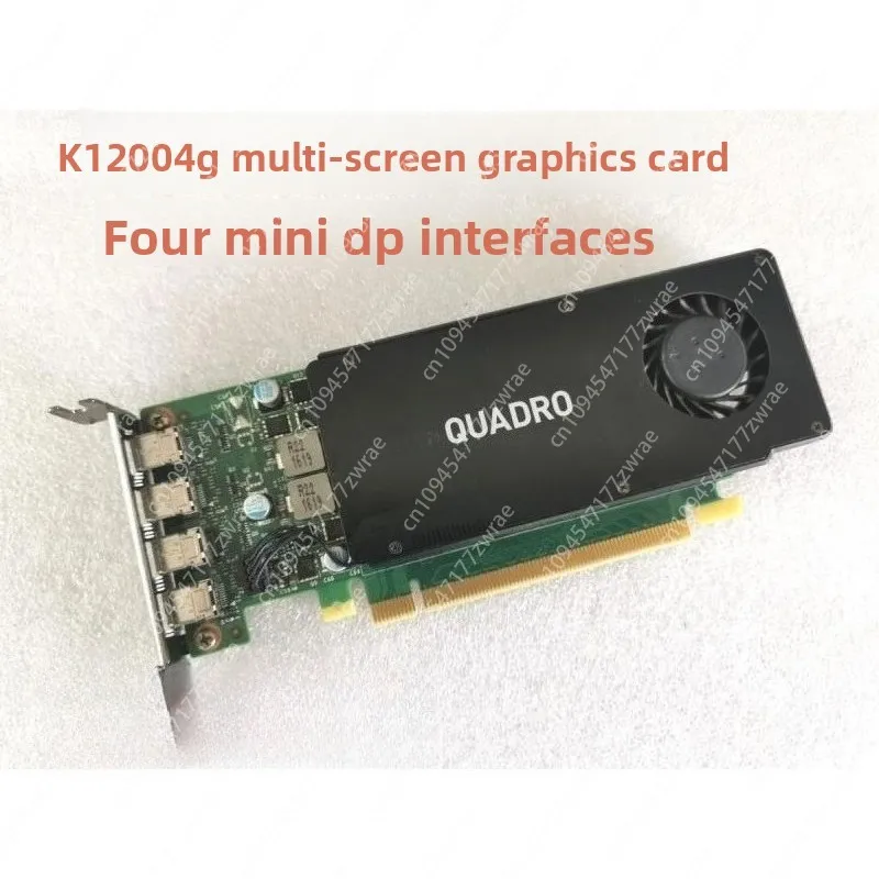 K1200 Graphics Card 4GB Half-height Professional Graphics 4K Multi-screen Card WX2100 M2000 Graphics Card Design Rendering