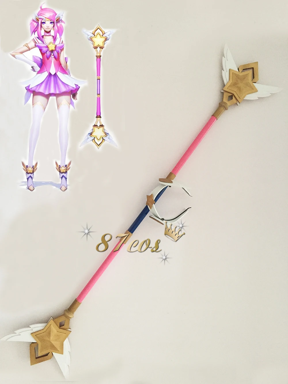 LOL The Lady of Luminosity Lux Props Staff Weapon Customized High Quality