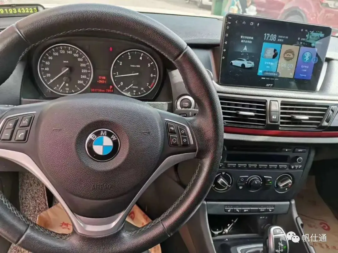 

12.3" Android Car Radio Wireless Bluetooth Carplay 4G GPS Multimedia Touch Head Unit Screen For Nissan Teana J32 2008-2014