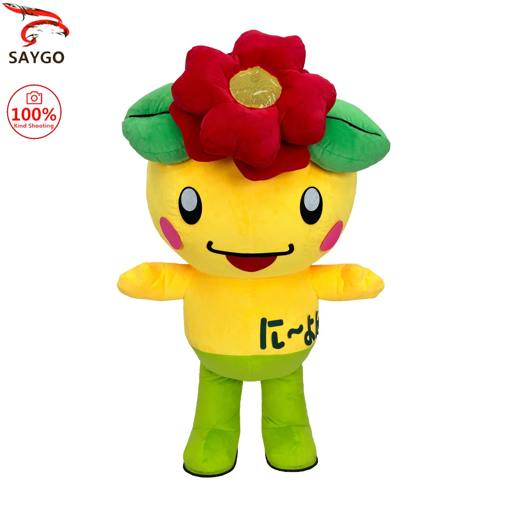 

SAYGO Inflatable Red Flower Costume Mascot Parade Adult Cosplay Birthday Halloween Carnival Party Activity Plush Suit