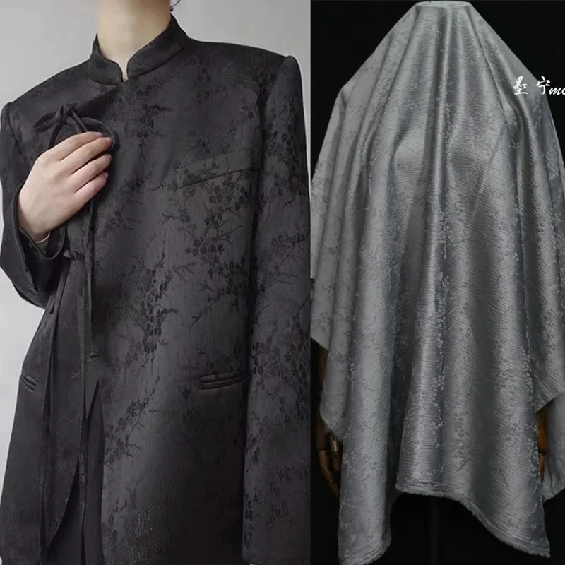 Jacquard Fabric Art…