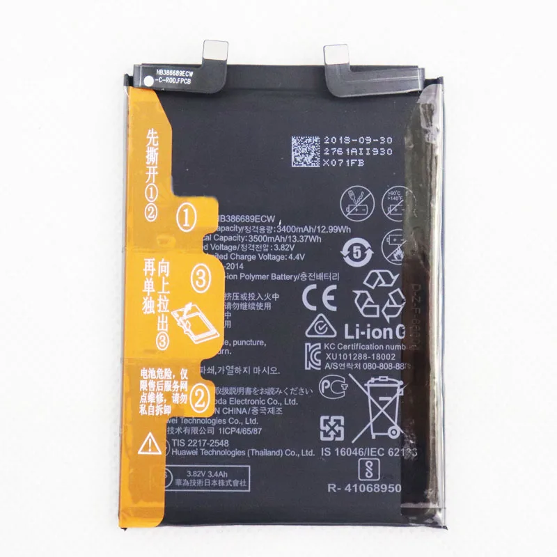 

HB386689ECW 3500mAh Battery For HUAWEI Honor Magic 2 TNY-AL00 TL100 Mobile Phone Batteries