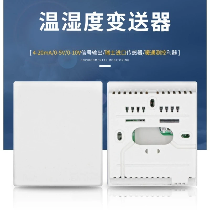 

Датчик температуры и влажности RS485, настенный преобразователь температуры, потолочный, высокоточный промышленный гигрометр