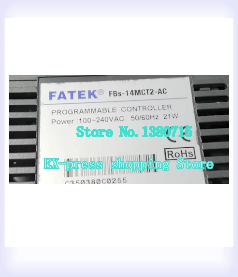 New Original FBS-14… - image