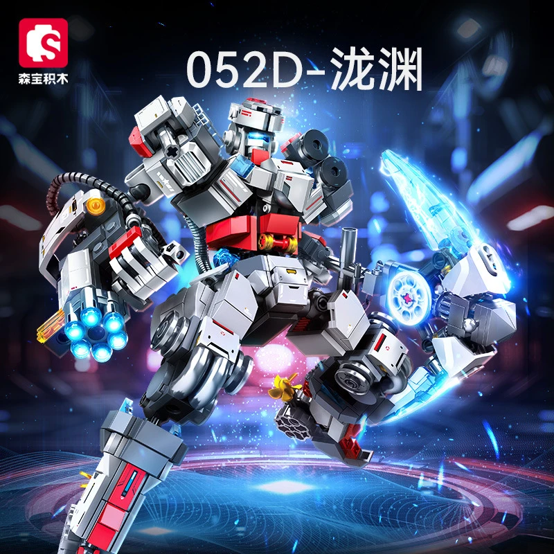 

Movable Robot Mecha Building Block Assembly Model Children's Puzzle Toy Meticulous Craftsmanship Unique Design Boy's Holiday Gif