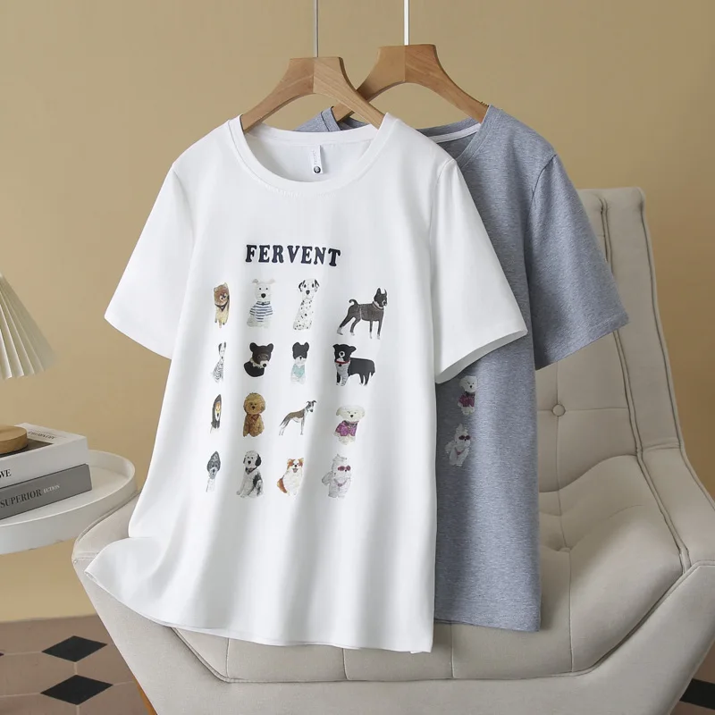 

Plus Size Women's Tops Summer New Printed Dog Short Sleeve Tees 100kg Casual Short Sleeve T-shirt 6239