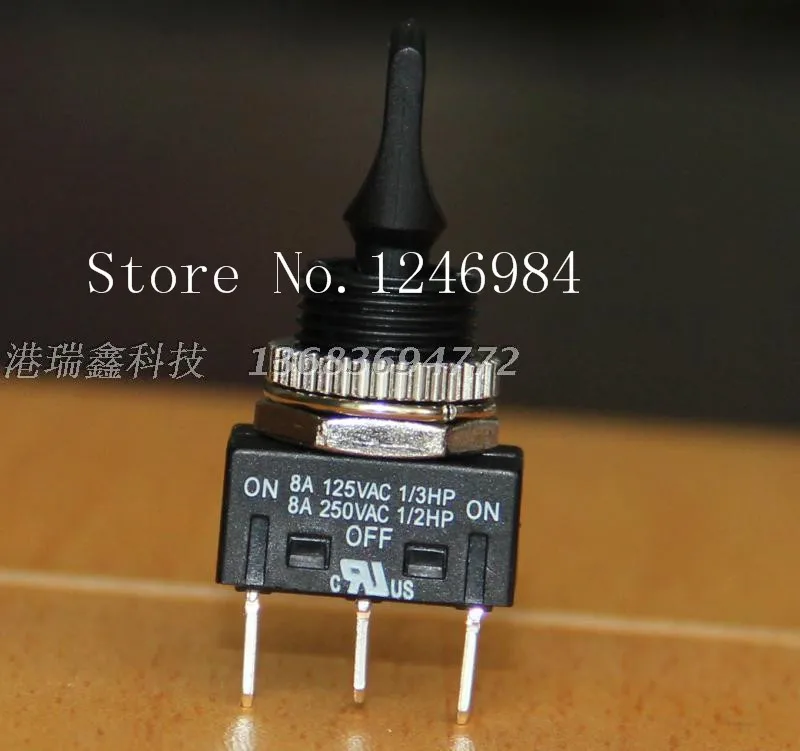 [SA]R13-412D Single… - image