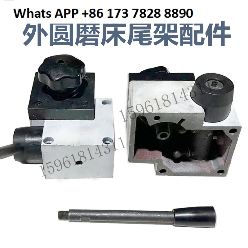 

Cylinder Grinder Accessories M1432B M1332B Tailstock Tailstock Backcover Assembly Lever, Tailstock Spindle