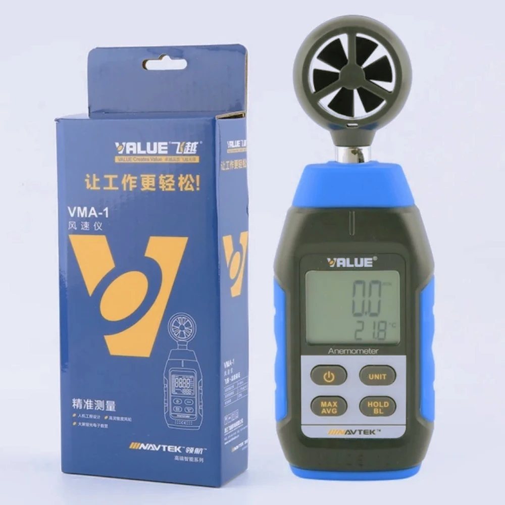 

ZZ-VALUE Digital Anemometer VMA-1