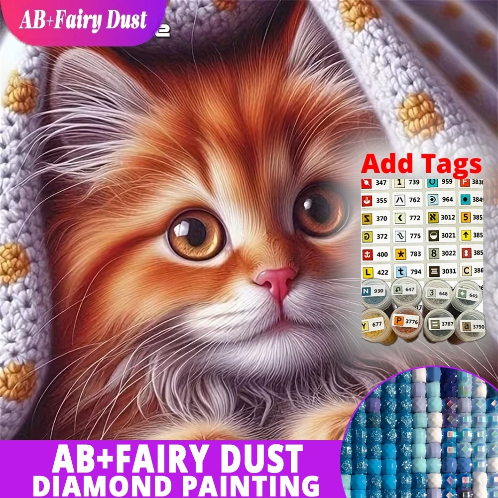 

AB сказочная пыль кошка Алмазная мозаика животное DIY наборы для вышивки крестом живопись акриловые принадлежности для рукоделия вышивка украшение дома