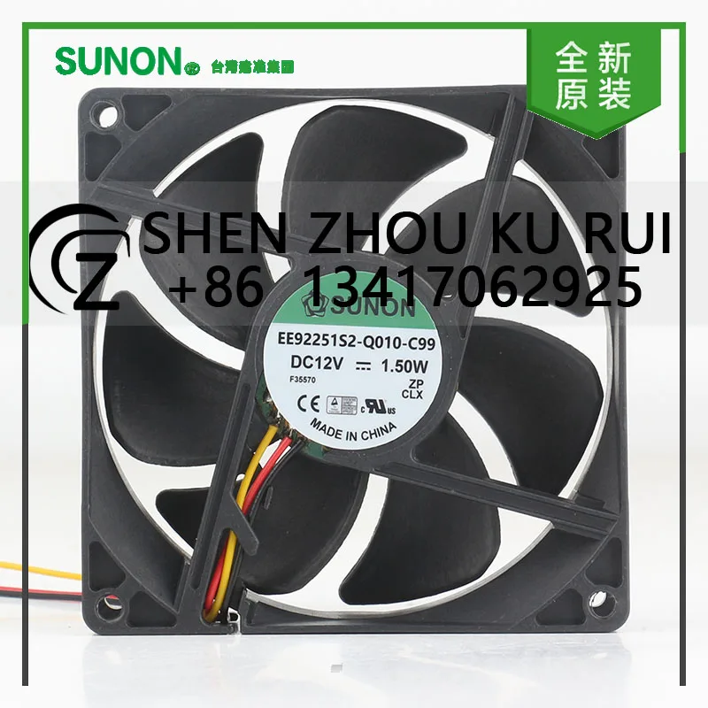 

Original Sunon 5V 24V 48V DC12V 1.50W AC EC 9025 90X90X25MM 9CM Chassis Quiet inverter Three wire EE92251S2-Q010-C99 cooling fan