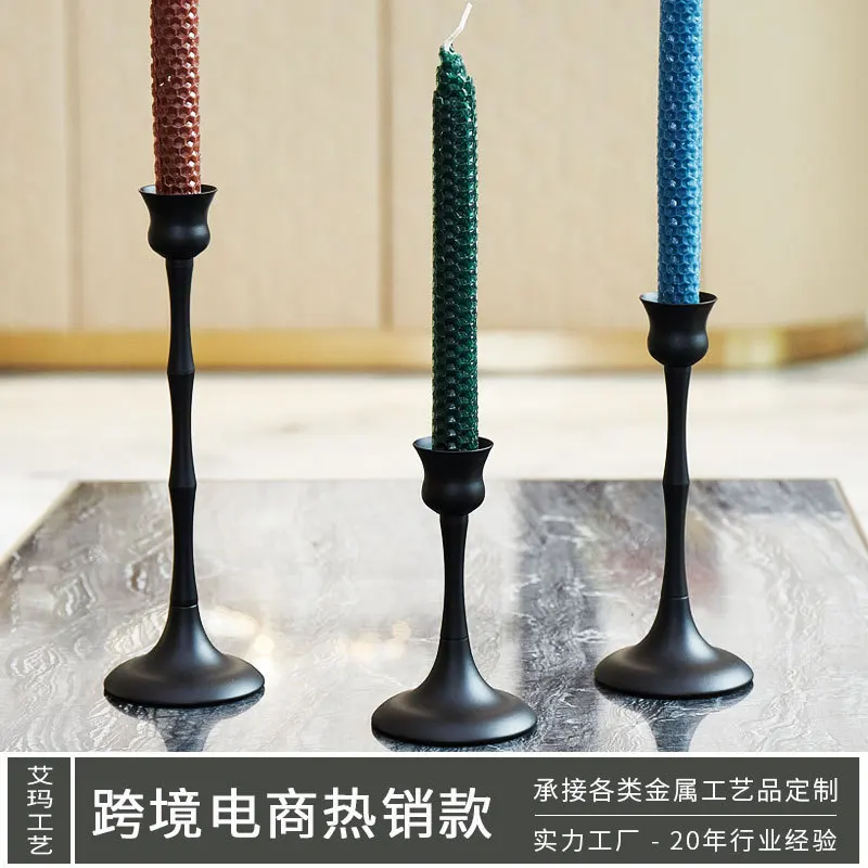 Withered Creative Retro Nordic Candlestick Metal Iron Candlestick Tray Candlelight Dinner Candle Base Iron Pillar Candlestick