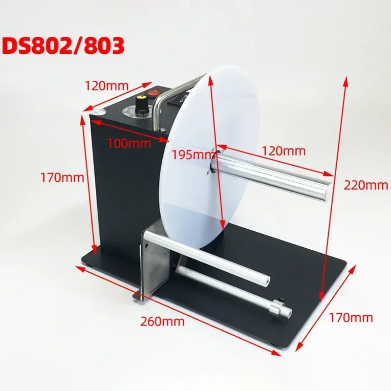 Automatic Label Rewinder Self-Adhesive Tag Label Reclaimer Water Washing Label Mark Recycling One-Way Two-Way Rewinding0~200mm/s