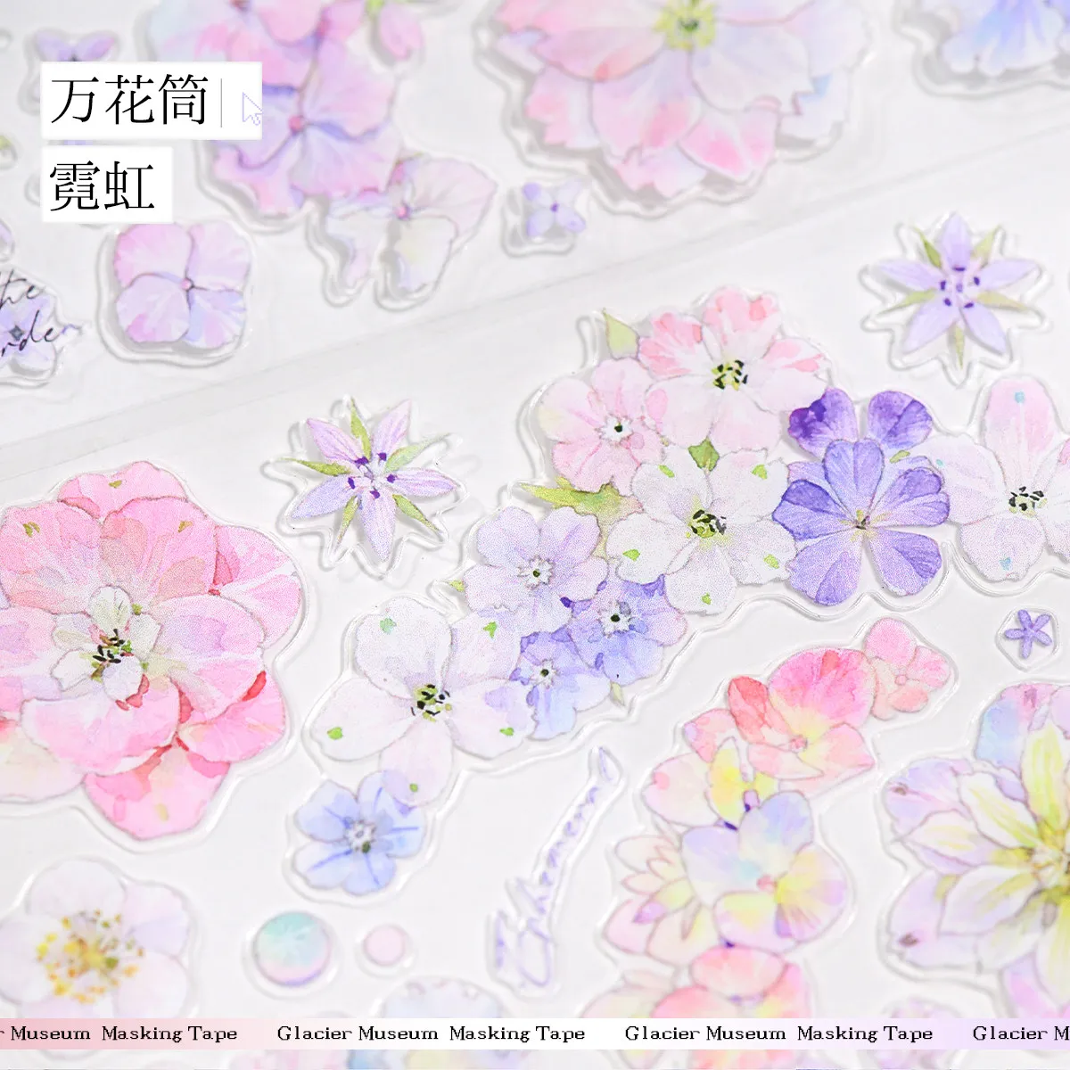 9.1 5M Roll Kaleidoscope Garden Series Glitter Die Cut Flower Washi Tape Scrapbooking DIY Sticker Decorative