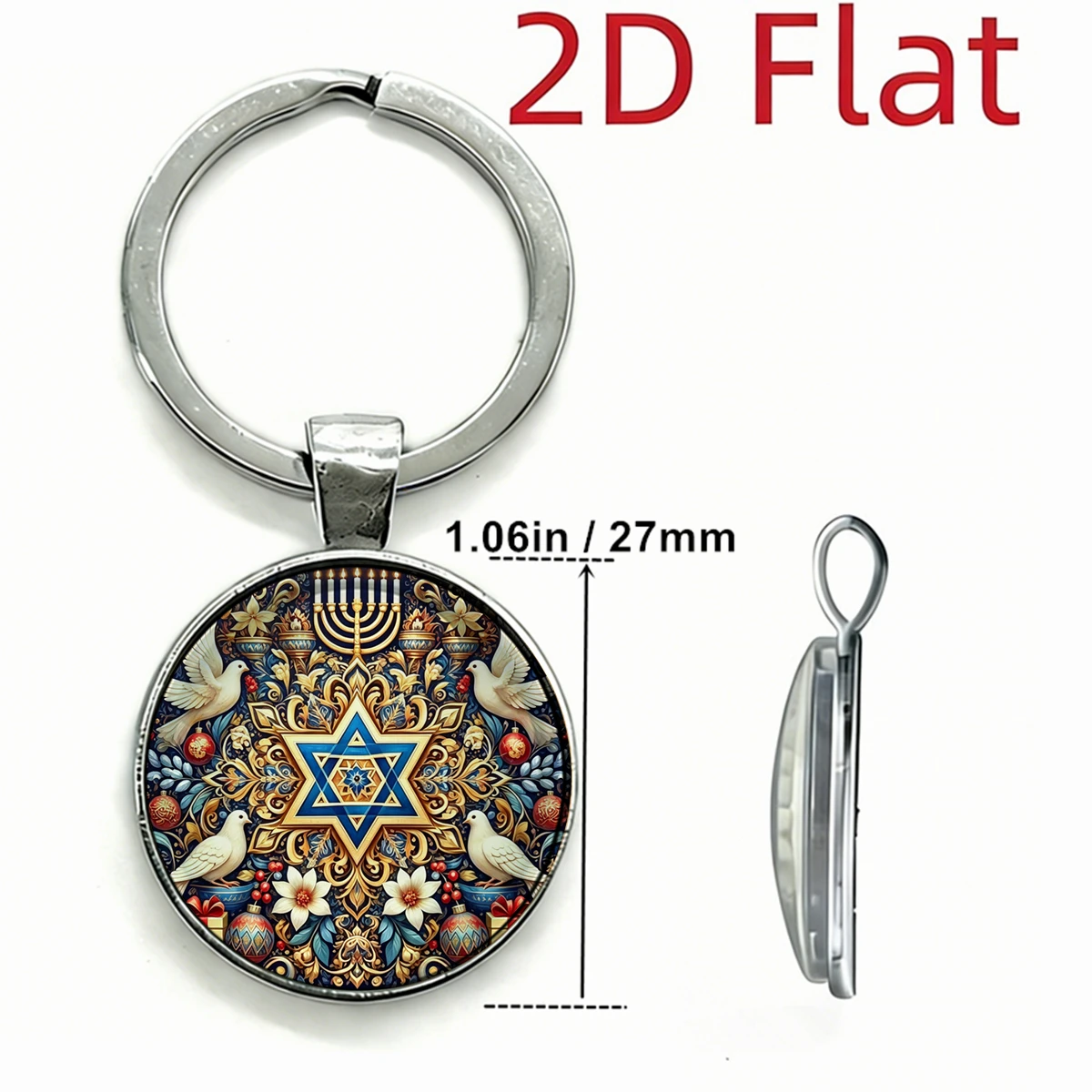 1pc Jewish Hanukkah Keychain Round 2D Glass Dome Key Ring Star of David Menorah Dove Floral Pattern Judaica Faith Souvenir Gift