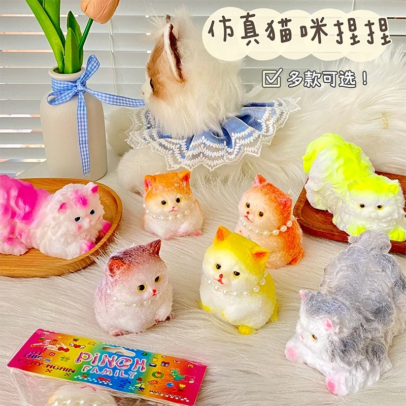 Simulación de gato para aliviar el estrés, juguete creativo bonito para aliviar la ansiedad, regalos para niños, relajación emocional, regalo para niños