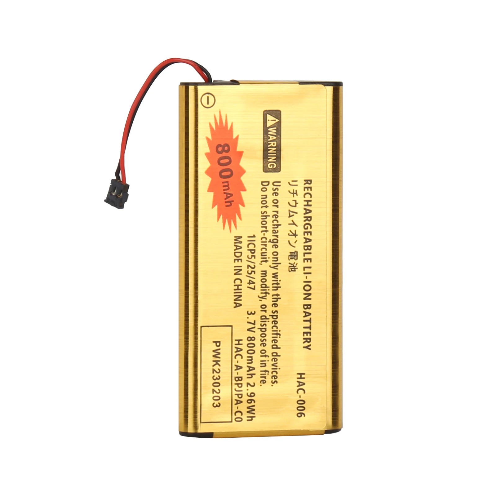 HAC-006 HAC 006แบตเตอรี่สำหรับ Nintendo Switch HAC-015 HAC-016 HAC-A-JCL-C0 HAC-A-JCR-C0 Switch NS Joy-Con Controller