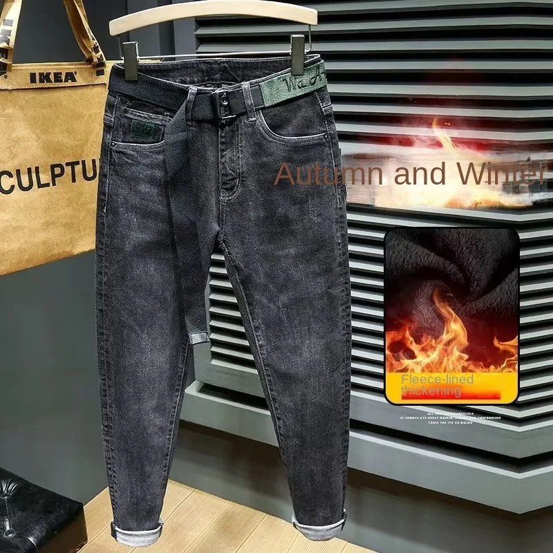 

Men's Casual Jeans Slim Pencil Pants Autumn Winter Thicken Plus Velvet Korean Fashion Stretch Long Trousers Luxury Clothing Men