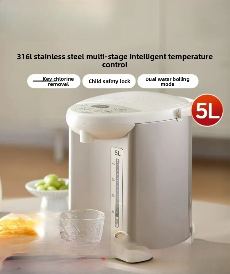 Household Large Capacity Electric Water Boiler, Smart Thermostatic Water Dispenser,Automatic Boiling & Insulation Integrated