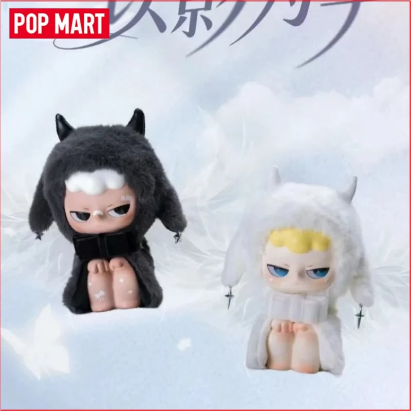 

NEW POP MART Anime Figure KUBO SPACE SHINE SHADOW Series Blind Box Vinyl Plush Doll Collection Model Desktop Ornament Toy Gift