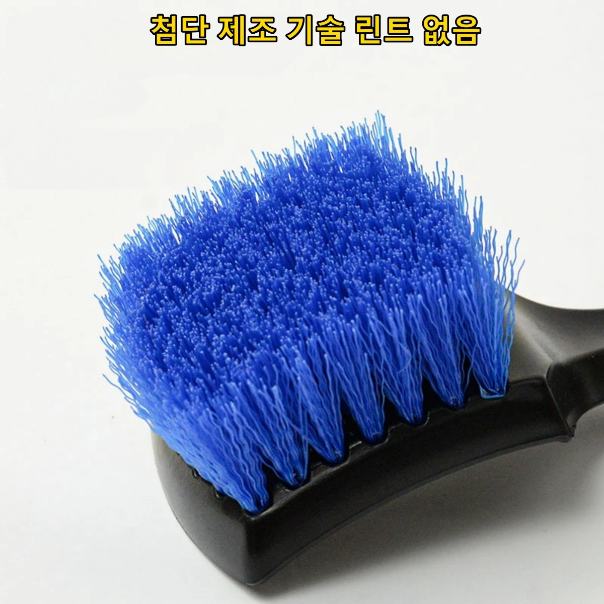 Car Tire Brush Black Bristled Wheel Hub Cleaning Brush Multifunctional Wheel Hub Steel Ring Foot Pad Fabric Cleaning Brush