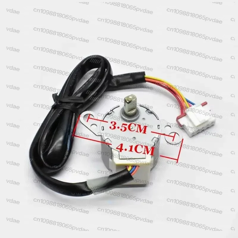MP24BA 1521210701 12V DC For conditioning step motor Swing ventilation repair parts