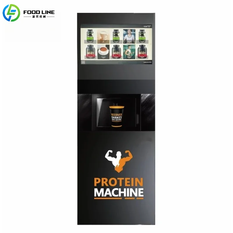 Customized Commercial Protein Shake Vending Machine Touch Screen Multi-Payment Fitness Vending Equipment - view 4
