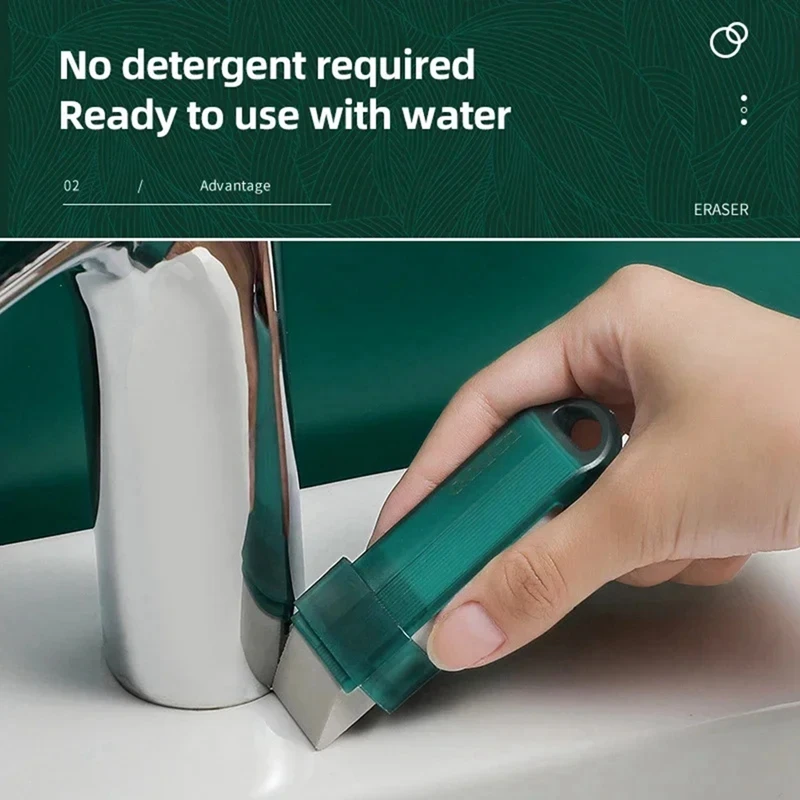 Многоразовый ластик для удаления пятен, резиновый ластик для кухонного смесителя, ластик для накипи, ластик для удаления пятен на стекле в ванной, товары для удаления ржавчины
