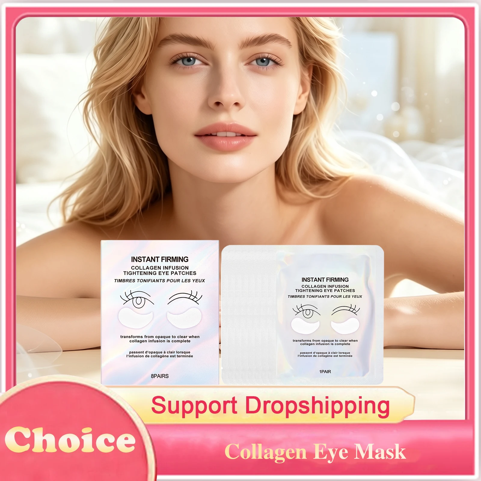 Collagen Eye Mask Nourishing Moisturizing Reduce Dark Circles Remove Puffiness Fade Fine Lines Relieve Fatigue Firming Eye Patch